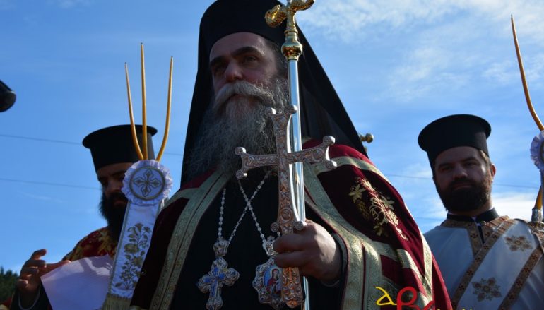 Μήνυμα Χριστουγέννων του Μητροπολίτη Άρτης