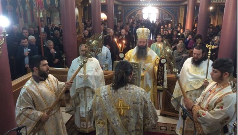 H εορτή του Αγίου Σπυρίδωνος στην Ι.Μ. Κίτρους (ΦΩΤΟ)