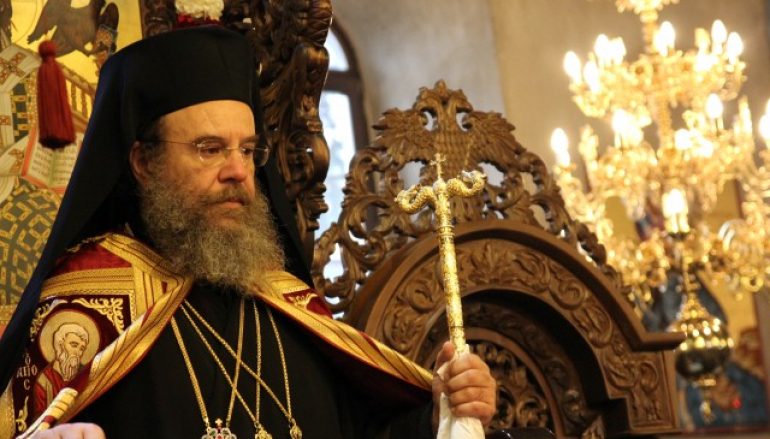 Μήνυμα του Μητροπολίτη Ιερισσού για τα Χριστούγεννα