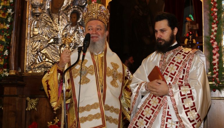 H εορτή του Αγίου Νικολάου και χειροτονία διακόνου στην Ι. Μ. Χαλκίδος (ΦΩΤΟ)