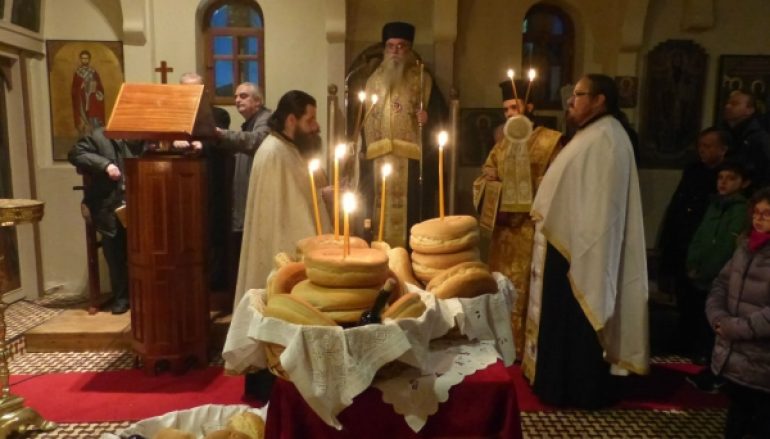 Ο εσπερινός του Αγίου Ελευθερίου στην Ι. Μ. Καστορίας (ΦΩΤΟ)