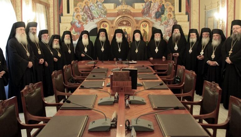 Συνέρχεται την Τετάρτη η Διαρκής Ιερά Σύνοδος