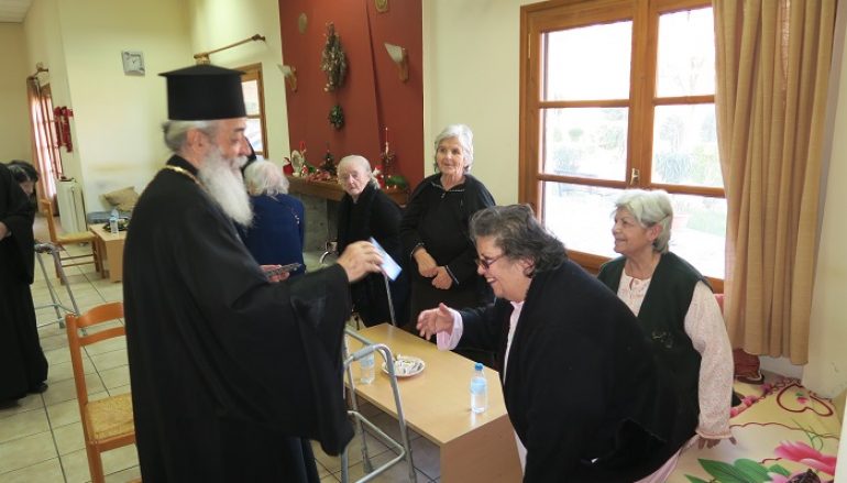 Επίσκεψη του Μητροπολίτη Φθιώτιδος στο Γηροκομείο Σπερχειάδος (ΦΩΤΟ)