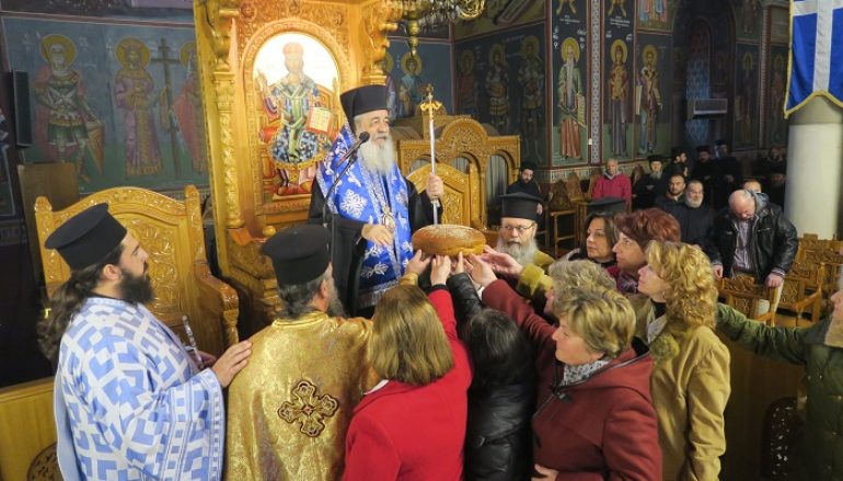 Τον Άγιο Φιλάρετο τίμησαν τα μέλη του Φιλόπτωχου στην Ι. Μ. Φθιώτιδος (ΦΩΤΟ)