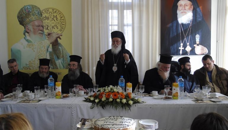 Ο Μητροπολίτης Μαντινείας ευλόγησε την πίτα του Μητροπολιτικού Ναού Τρίπολης (ΦΩΤΟ)