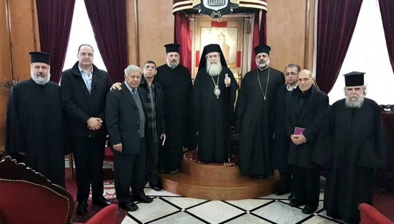 Η Κοινότητα του Κούφρ Γιασίφ επισκέφθηκε τον Πατριάρχη Ιεροσολύμων (ΦΩΤΟ)