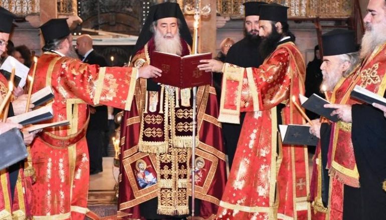Μνημόσυνο των Αγιοταφιτών Πατέρων στο Πατριαρχείο Ιεροσολύμων (ΦΩΤΟ)