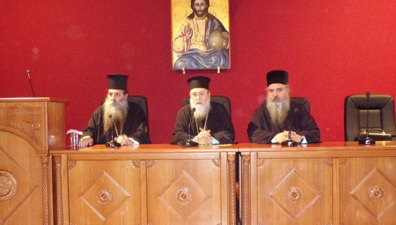 Ομιλία του Μητροπολίτη Πειραιώς για το μάθημα των θρησκευτικών (ΦΩΤΟ)