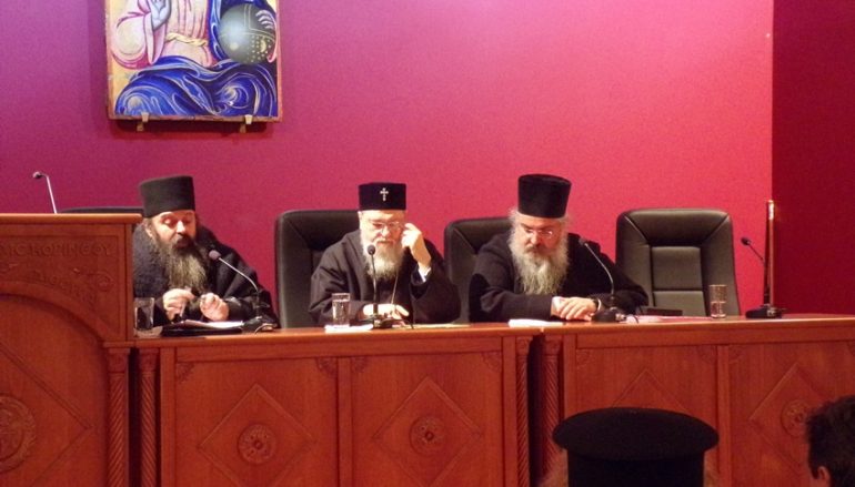 Ομιλία του Αρχιμ. Αγάπιου Δρίτσα στην Ι. Μ. Κορίνθου (ΦΩΤΟ)