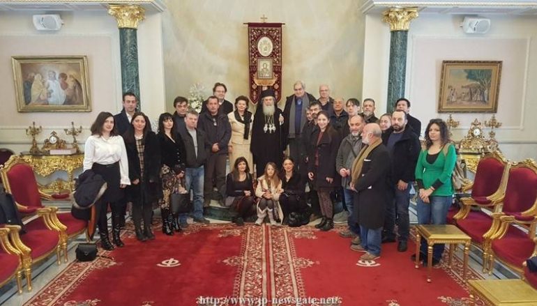 Η Διεπιστημονική Ομάδα του Ε.Μ.Π. στο Πατριαρχείο Ιεροσολύμων