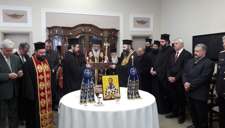 Κοπή Βασιλόπιτας στο Ιωακείμειο Γηροκομείο Αλεξανδρούπολης (ΦΩΤΟ)