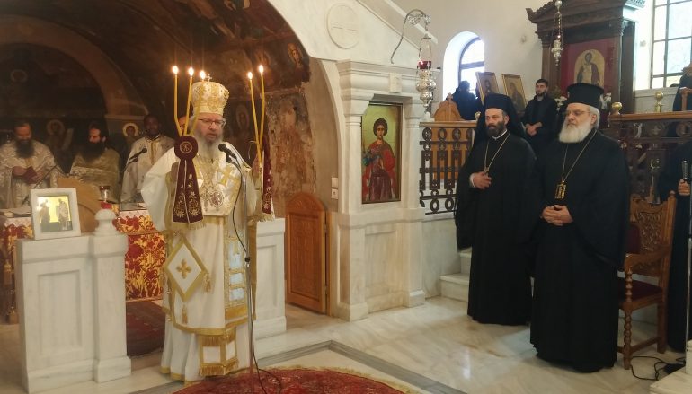 Τα ονομαστήρια του Επισκόπου Φαναρίου Αγαθαγγέλου (ΦΩΤΟ)