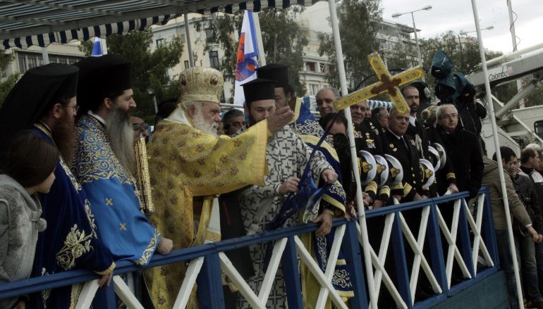Ο Αρχιεπίσκοπος στον εορτασμό των Θεοφανείων στον Πειραιά (ΦΩΤΟ)
