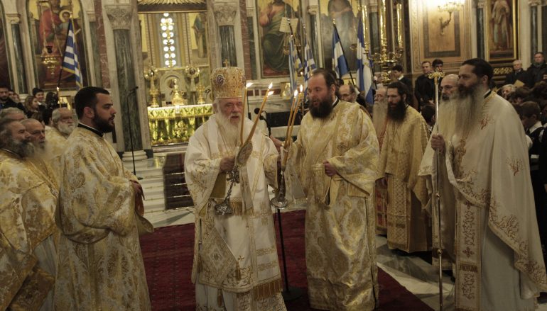 Αρχιεπίσκοπος: “Συμπληρώστε την κοσμική σοφία με την άνωθεν Σοφία του Θεού” (ΦΩΤΟ)