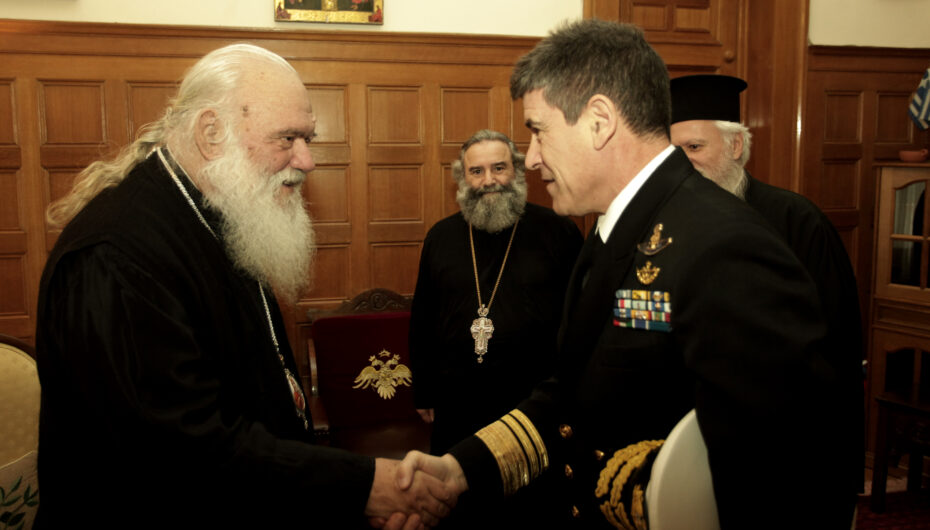 Στον Αρχιεπίσκοπο Ιερώνυμο ο νέος Αρχηγός Στόλου (ΦΩΤΟ)