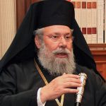 Αρχιεπίσκοπος Κύπρου:«Να σας το πω και στα τούρκικα: Λύση, γιοκ»