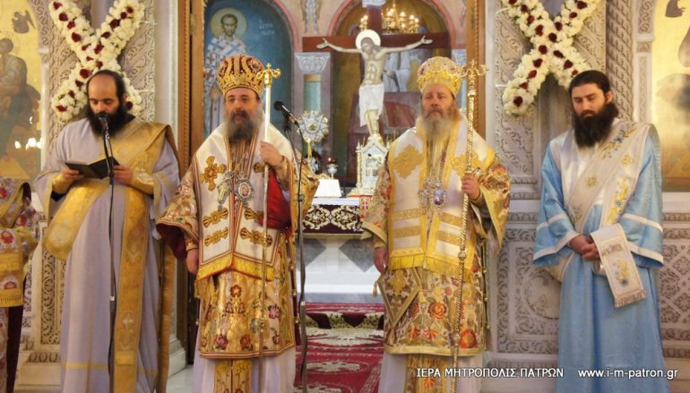 Ἐπέτειος Ἐπανακομιδής τοῦ Σταυροῦ τοῦ Ἀποστόλου Ἀνδρέου στήν Πάτρα (ΦΩΤΟ)