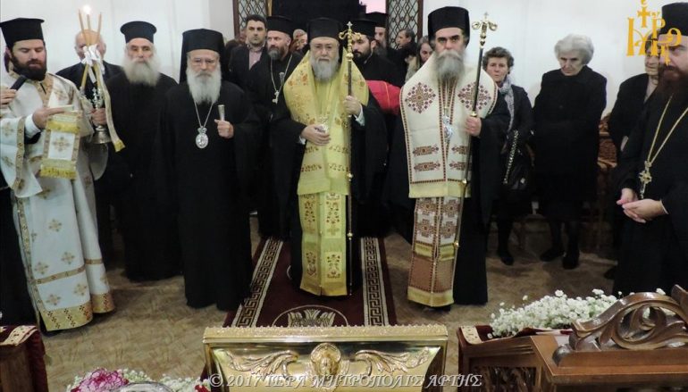 Την Κάρα της Οσίας Υπομονής υποδέχθηκε η Άρτα (ΦΩΤΟ)