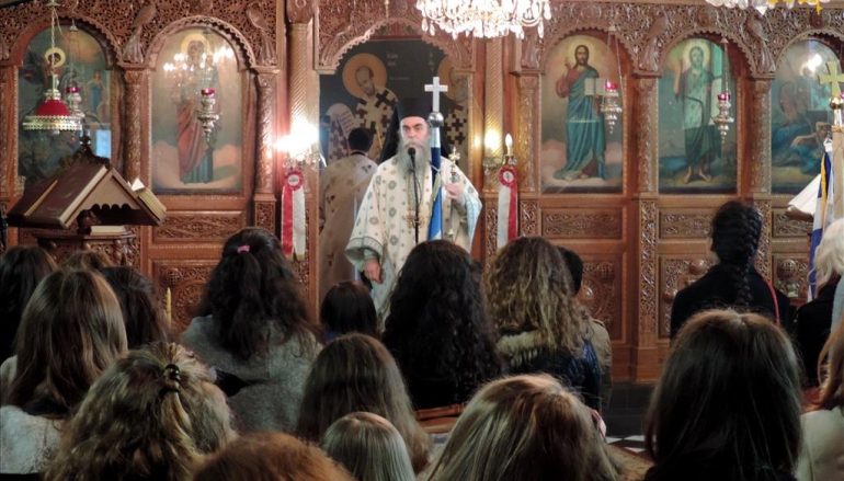 Η εορτή των Τριών Ιεραρχών στην Ι. Μητρόπολη Άρτης (ΦΩΤΟ)