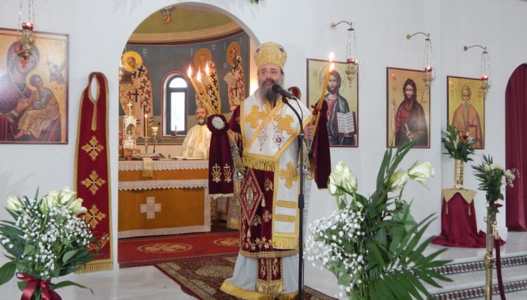 Η μνήμη του Αγίου Αντωνίου του Μεγάλου στην Ι. Μ. Πατρών (ΦΩΤΟ)