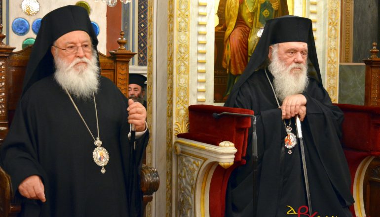 Ο Αρχιεπίσκοπος στην παρουσίαση του νέου βιβλίου του Μητροπολίτη Μαντινείας (ΦΩΤΟ-BINTEO)