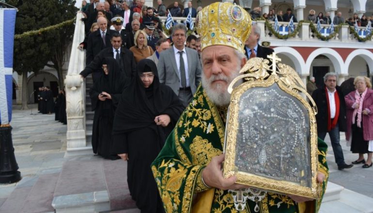 Η Τήνος τίμησε την εορτή της ευρέσεως της αγίας Εικόνος (ΦΩΤΟ)