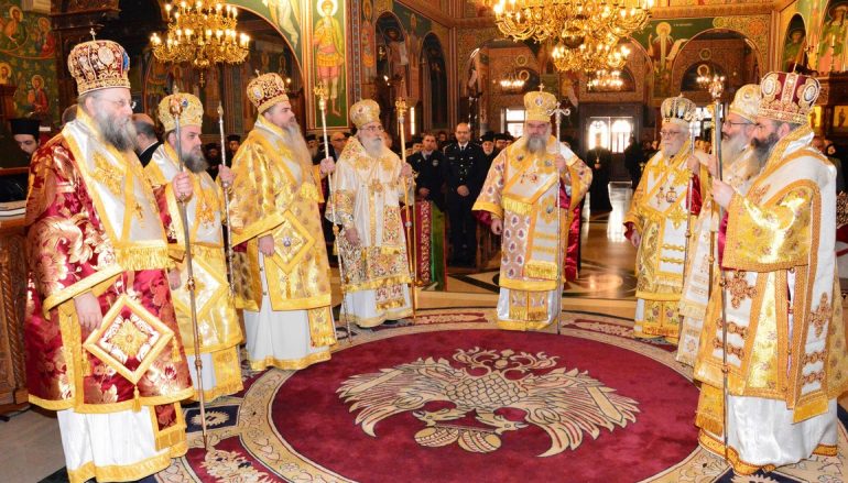Τα ονομαστήρια του Μητροπολίτου Λεμεσού κ. Αθανασίου (ΦΩΤΟ)