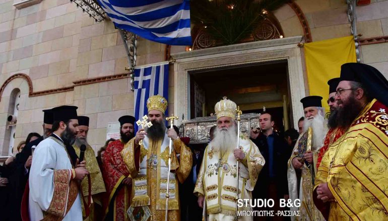 Το Άργος εόρτασε την ανακομιδή των λειψάνων του Πολιούχου του (ΦΩΤΟ)