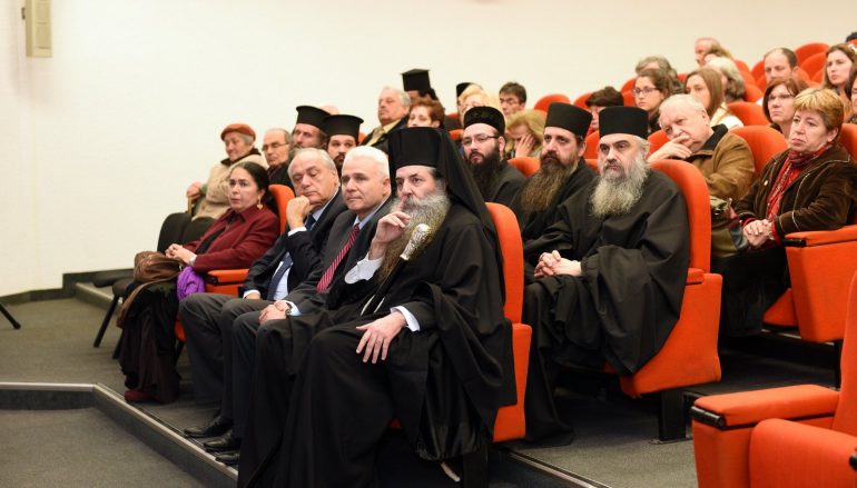 Εκδήλωση της Ιεράς Μητροπόλεως Πειραιώς για τους Τρεις Ιεράρχες (ΦΩΤΟ)