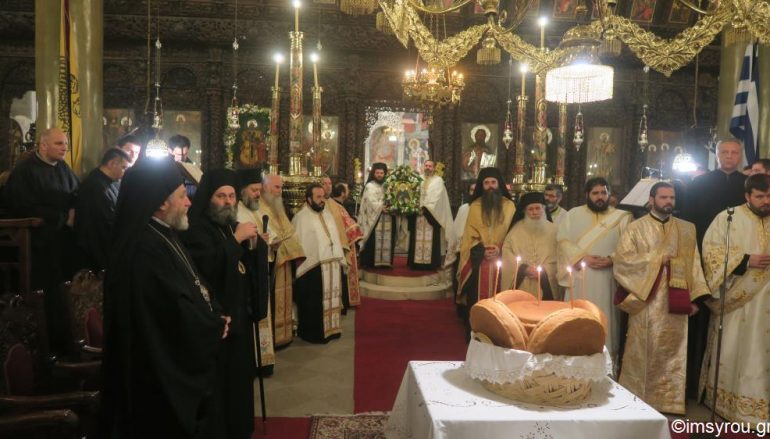 Εσπερινός ονομαστηρίων του Μητροπολίτη Ιωαννίνων