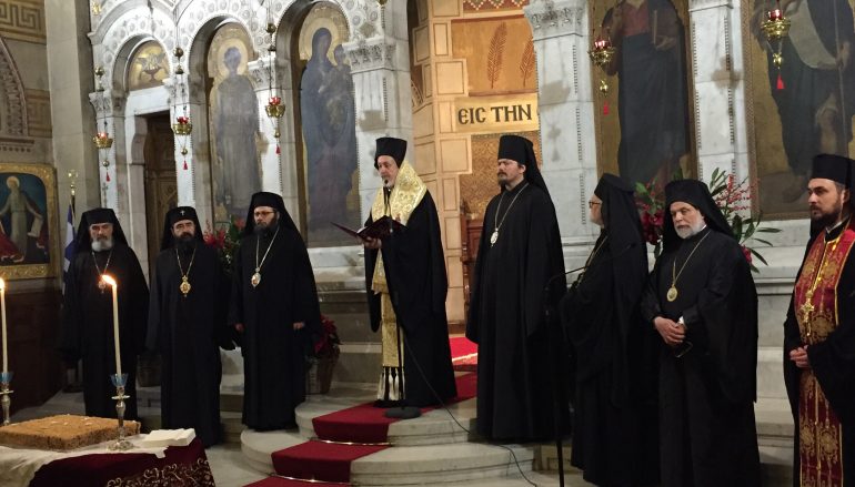 Επισκοπική Συνέλευση των ορθοδόξων Επισκόπων στην Ι. Μ. Γαλλίας (ΦΩΤΟ)