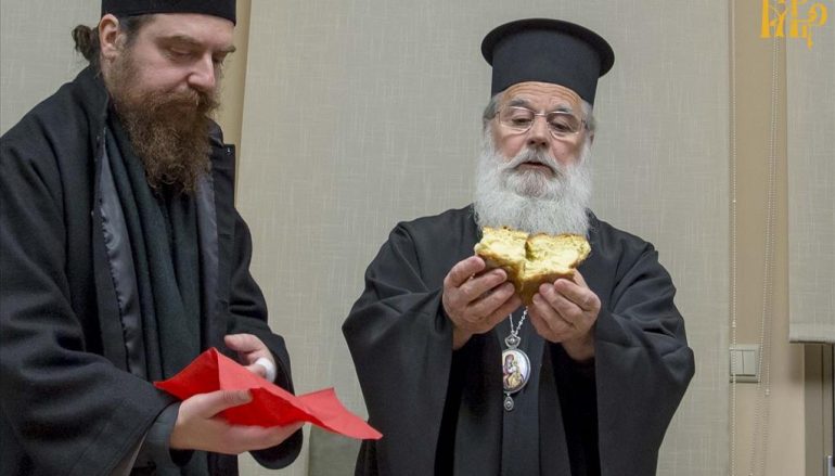 Κοπή Βασιλόπιτας στην Σύναξη Νέων της Ι. Μ. Άρτης (ΦΩΤΟ)