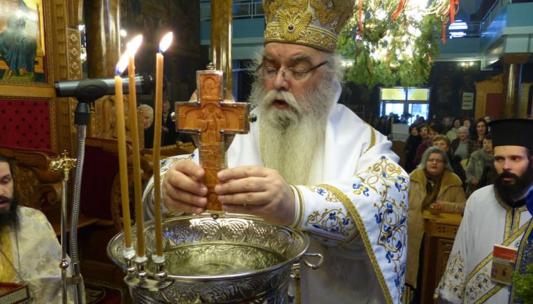 Παραμονή των Θεοφανείων στην Ιερά Μητρόπολη Καστορίας (ΦΩΤΟ)