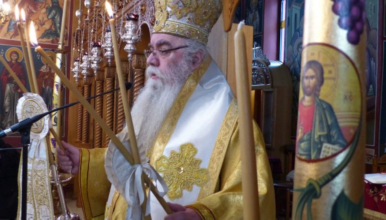 Κυριακή του Ζακχαίου στην Αγία Κυριακή Καστορίας (ΦΩΤΟ)