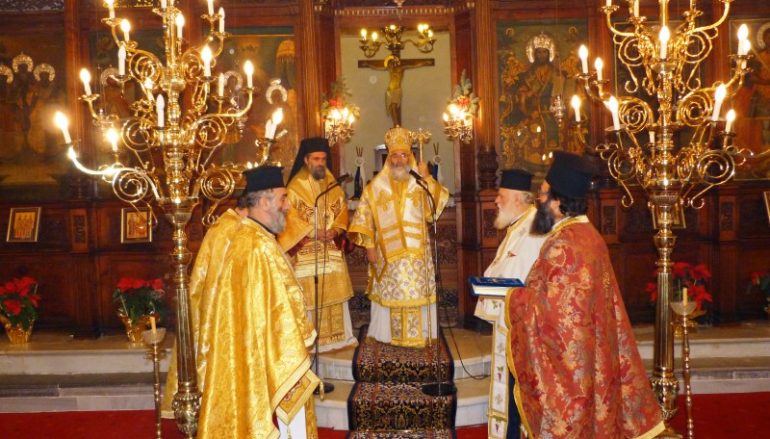 Η Πρωτοχρονιά στην Ι. Μητρόπολη Λέρου (ΦΩΤΟ)