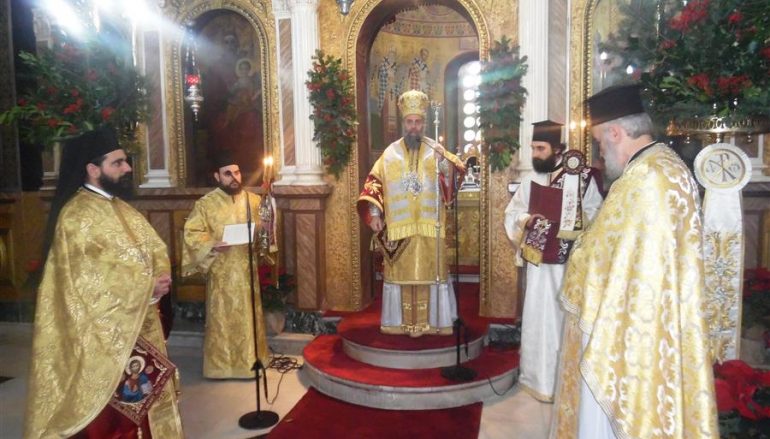 Η Πρωτοχρονιά στην Καρδίτσα (ΦΩΤΟ)