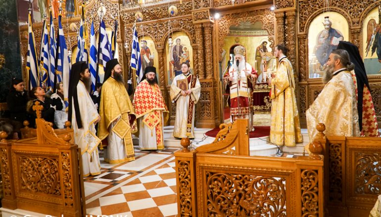 Η εορτή των προστατών της Παιδείας και των Γραμμάτων στη Βέροια (ΦΩΤΟ)