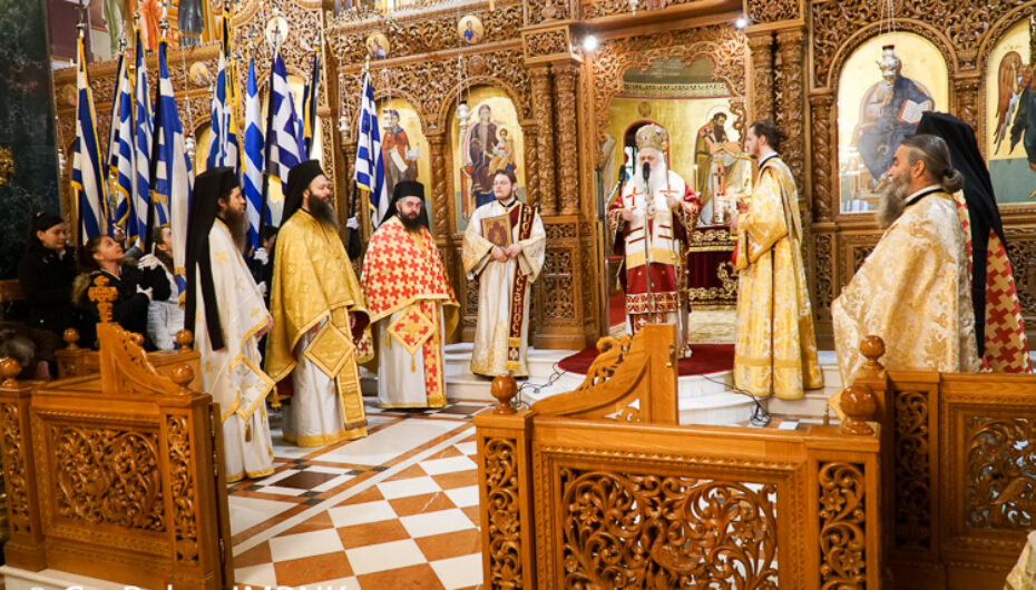 Η εορτή των προστατών της Παιδείας και των Γραμμάτων στη Βέροια (ΦΩΤΟ)