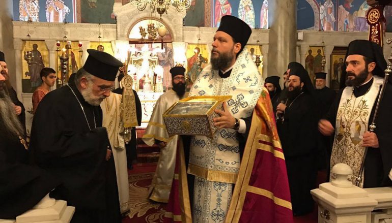 Υποδοχή Λειψάνου του Μ. Βασιλείου στην Ι. Μ. Νέας Ιωνίας (ΦΩΤΟ)