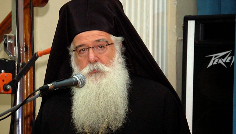 Δημητριάδος Ιγνάτιος: “Ανοίξαμε τις εκκλησίες για να υποδεχθούμε τους πρόσφυγες” (ΒΙΝΤΕΟ)