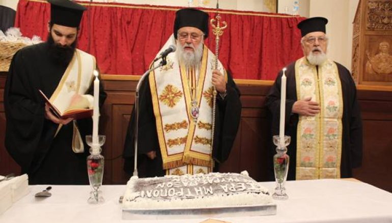 Κερκύρας Νεκτάριος: “2.194.000 ευρώ διατέθηκαν για το έργο της Ι. Μ. Κερκύρας το 2016”