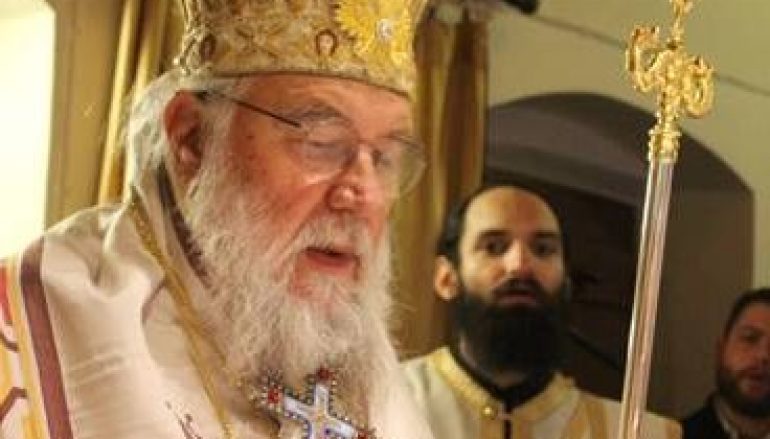 Κερκύρας: “Διέστρεψαν την παιδεία μας,την ιστορία μας και τους ίδιους τους ανθρώπους“ (ΦΩΤΟ)