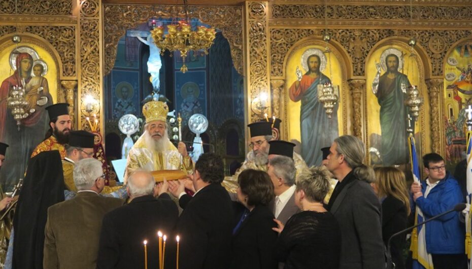 Η μαθητιώσα νεολαία της Λαμίας τίμησε με ευλάβεια τους Προστάτες της παιδείας (ΦΩΤΟ)