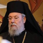 Αρχιεπίσκοπος Κύπρου: “Λύση με Κατοχή και Συνομοσπονδία δεν υπάρχει”