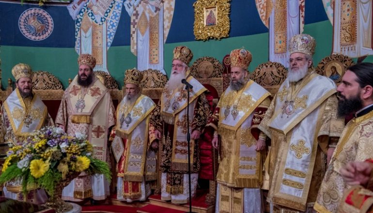 Τα ονομαστήρια του Μητροπολίτου Δημητριάδος Ιγνατίου (ΦΩΤΟ)