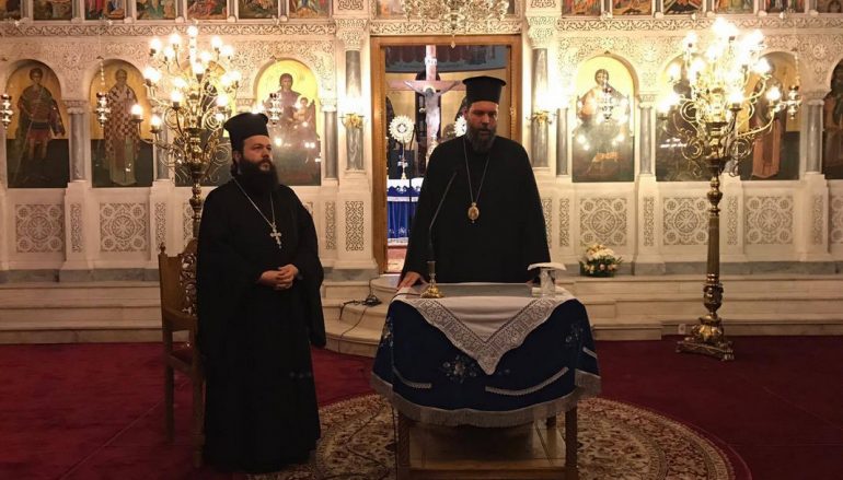 Σύναξη νέων Επιτρόπων και Μελών Ενοριακών Φιλοπτώχων Ταμείων Ι.Μ. Νέας Ιωνίας (ΦΩΤΟ)