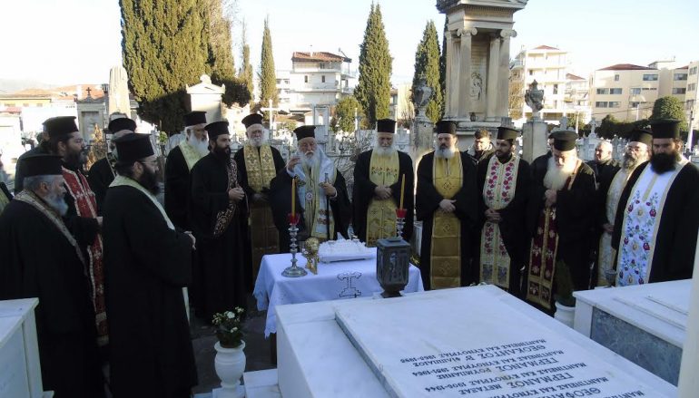 Ο Μητροπολίτης Μαντινείας τέλεσε Τρισάγιο για τους προκατόχους του Αρχιερείς (ΦΩΤΟ)
