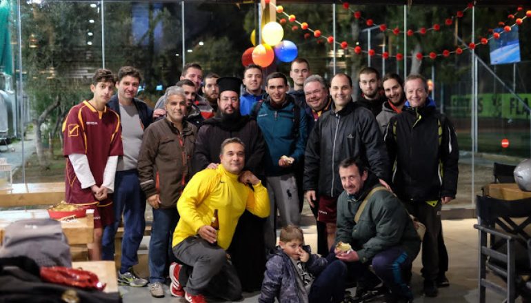 Κοπή Βασιλόπιτας των Μεικτών Ομάδων Ενηλίκων της Ι. Μ. Γλυφάδας (ΦΩΤΟ)