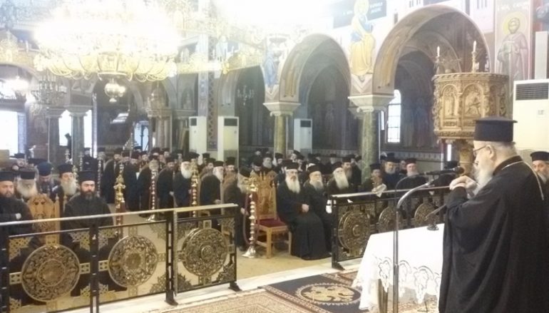 Ψήφισμα – Διαμαρτυρία προς τον Υπουργό Παιδείας από την Ι. Μ. Αιτωλίας (ΦΩΤΟ)