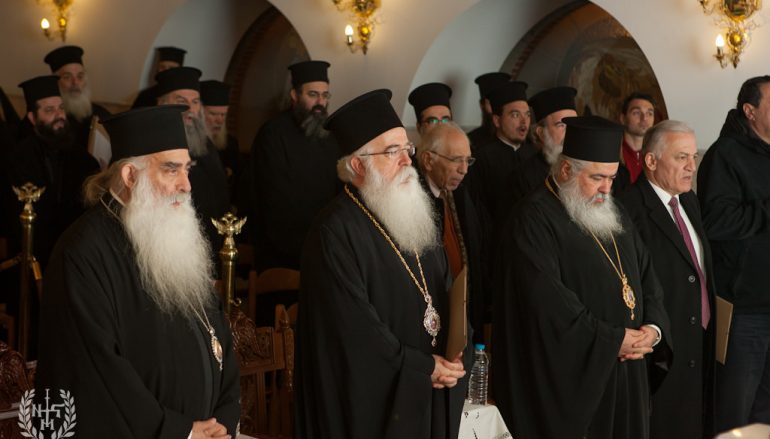 Ημερίδα της Συνοδικής Επιτροπής Γάμου και Οικογένειας στην Ι. Μ. Νεαπόλεως (ΦΩΤΟ)